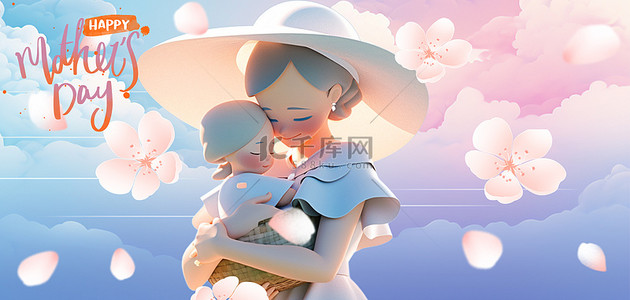 粉色背景背景图片_母亲节立体母子花卉温馨背景横图