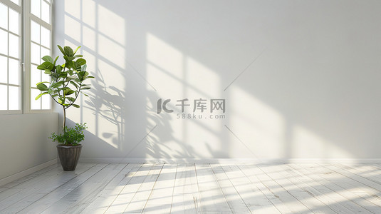 电商设计背景图片_窗户直射日光空白的墙设计