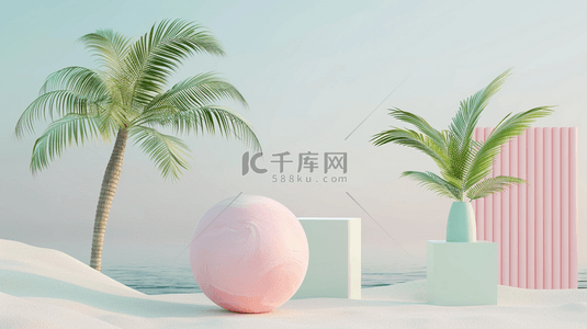 清新夏天粉绿色沙滩椰树电商展台素材