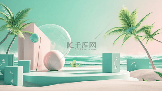 清新夏天粉绿色沙滩椰树电商展台背景图