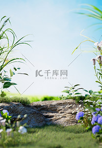 桔子摄影背景图片_夏季植物草坪绿色3D立体背景仿摄影展台