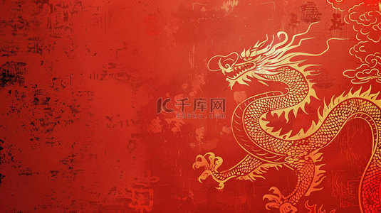 中国龙图案红色合成创意素材背景