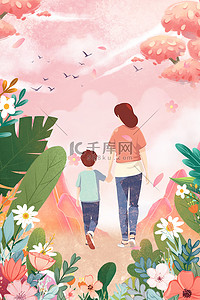 大气背景图片_母亲节母子粉色清新创意大气节日献礼母亲图片