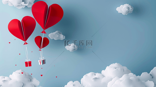 情人节礼物背景图片_纸艺风格的空中红色气球与礼物背景
