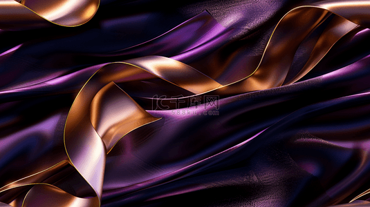 纹理背景图片_紫金色丝滑飘逸质感纹理风格的背景