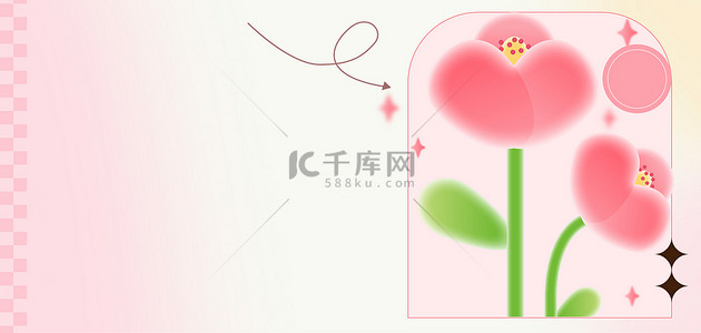 粉色背景背景图片_粉色渐变花朵弥散鲜花母亲节背景