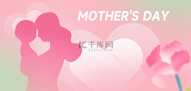 母婴背景图片_母亲节母婴剪影粉色简约温馨背景图片