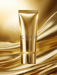 护肤品背景金色背景图片_金色塑管包装护肤品的拍摄的背景