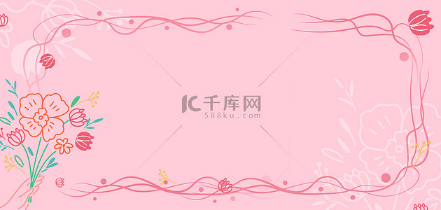 简约彩色背景背景图片_母亲节花束粉色线条风背景