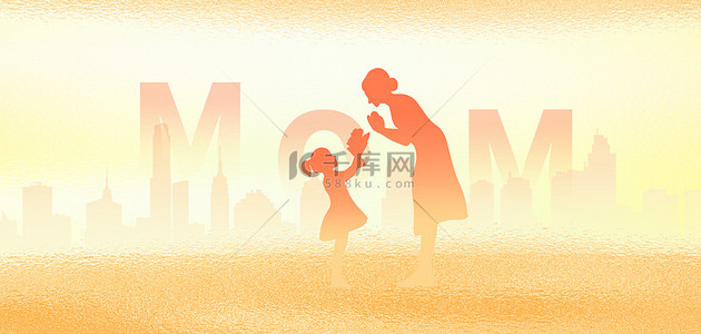 母亲节背景背景图片_母亲节母女黄色玻璃风背景