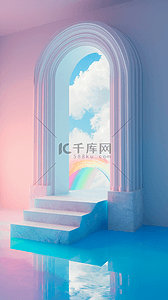 展台蓝背景图片_蓝粉色梦幻玻璃拱门概念空间场景图片