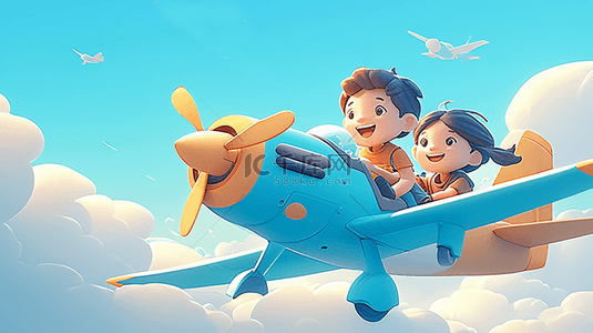 六一儿童节乘飞机的儿童梦想背景