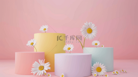 粉电商背景图片_柔和粉彩白色雏菊3D产品展示台背景图