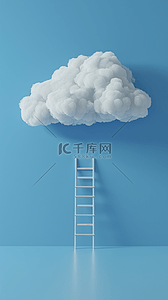电商产品场景图背景图片_蓝色电商概念场景白云和梯子背景图