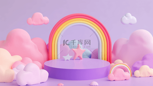 六一儿童节促销3D卡通彩虹展台设计
