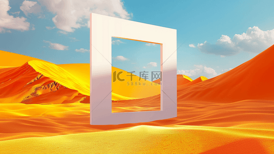 明亮黄色沙丘上的方框概念空间场景背景图