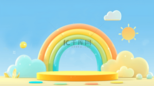 六一儿童节促销可爱卡通3D彩虹展台设计
