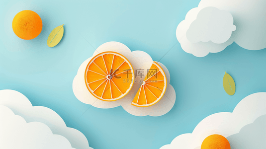水果橘子背景背景图片_清爽夏日水果桔子瓣白云背景
