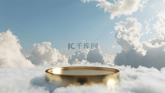 3d展台设计背景图片_夏日3D电商云朵里的金色圆展台设计