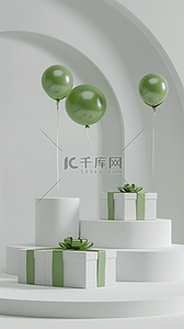 清新盒背景图片_淡雅清新白绿色气球礼物盒展台设计