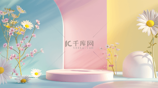 粉电商背景图片_柔和粉彩白色雏菊3D产品展示台设计