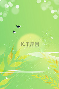 麦穗徽标背景图片_绿色夏季夏天麦穗小满节气背景