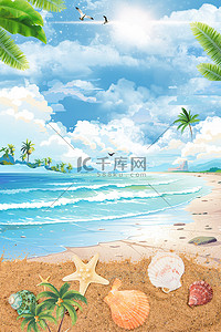 唯美背景图片_夏天海边蓝色清新唯美夏季海滩风景旅行设计
