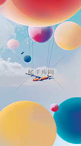 放飞你的梦想背景图片_六一儿童节梦想飞机彩色气球背景图片