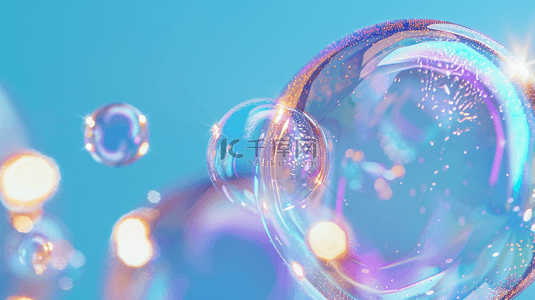 蓝气泡背景图片_蓝紫色618夏天补水透明玻璃质感气泡背景