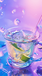 冷饮柠檬水背景图片_夏日一杯冰块冷饮柠檬水设计
