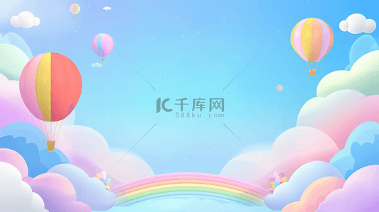 蓝粉色六一儿童节卡通云朵彩虹热气球背景图