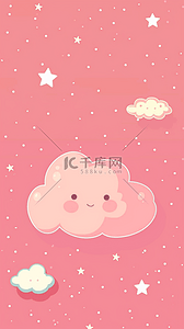 粉色卡通3D云朵图标背景2