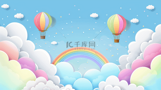 卡通可爱热气球背景图片_蓝粉色六一儿童节卡通云朵彩虹热气球素材