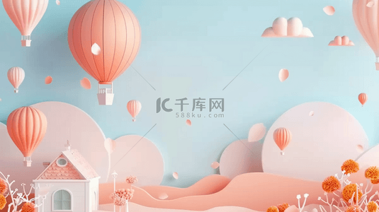 六一粉色梦幻花朵热气球小木屋电商展台设计