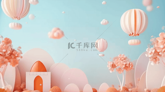儿童节背景图片_六一粉色梦幻花朵热气球小木屋电商展台素材