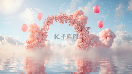 儿童节背景图片_六一水面上粉色卡通3D花朵气球拱门3设计
