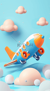 飞机背景图片_夏日出游季卡通3D飞机背景2