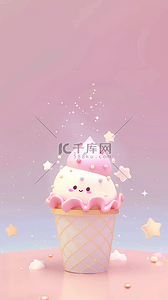 冰冷饮背景图片_粉彩色卡通3D冷饮冰淇淋背景