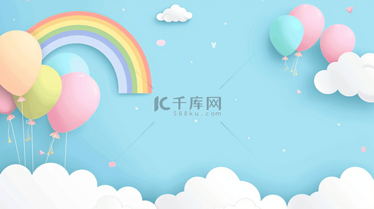蓝粉色六一儿童节卡通云朵彩虹热气球素材