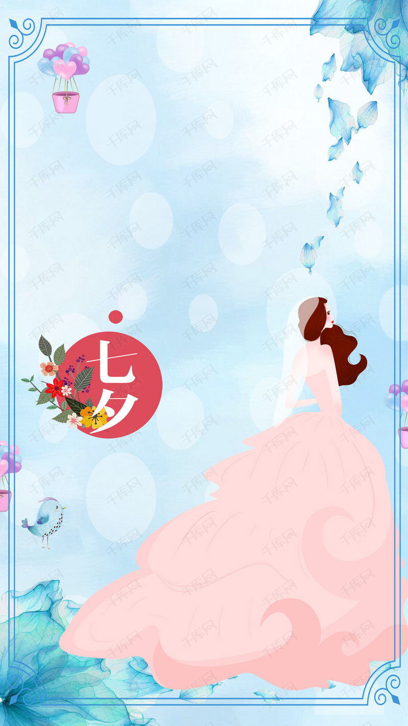婚纱摄影h5_红旗h5图片(2)
