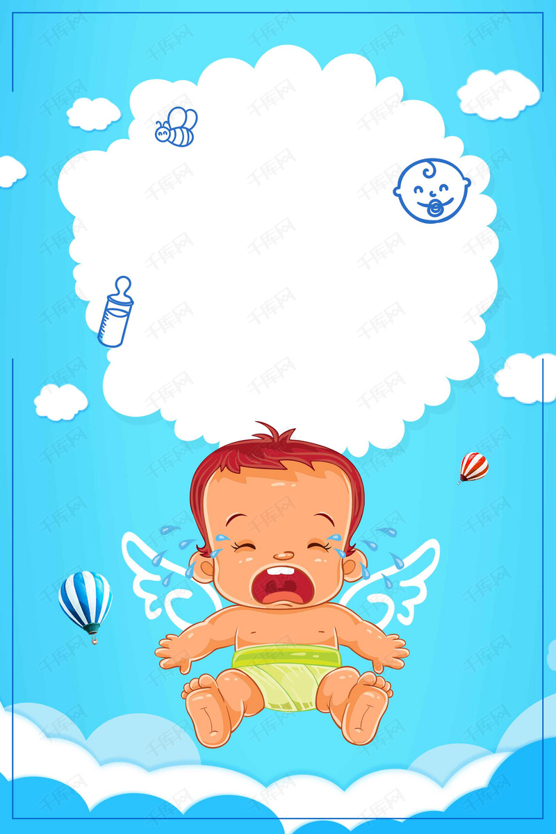 男性服用环丙氯孕酮 > 新闻资讯 初生婴儿护理育儿知识大全现在出生图片