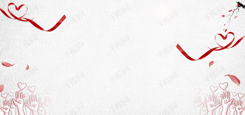 慈善义卖公益宣海报背景图片免费下载_海报banner/psd