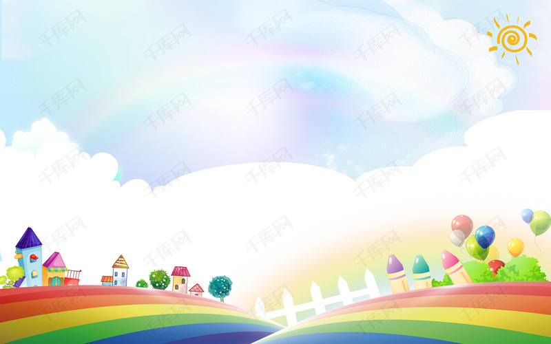 彩色梦幻天空手绘卡通彩虹背景素材背景图片免费下载