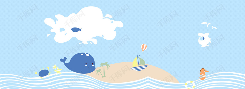 夏季海洋卡通童趣淘宝天猫首页背景素材图背景 800x292 - 81KB - JPEG 绿色清新简约卡通幼儿园学校教育家长会ppt模 1472x820 - 116KB - JPEG 可爱长颈鹿ppt模板下载 600x325 - 15KB - JPEG 大气卡通简约ppt背景图片 1280x720 - 46KB - JPEG 可爱卡通简约美术班开课啦招生海报背景素材背 824x300 - 62KB - JPEG 可爱小情侣ppt背景图片 1024x768 - 78KB - JPEG 卡通淡雅韩