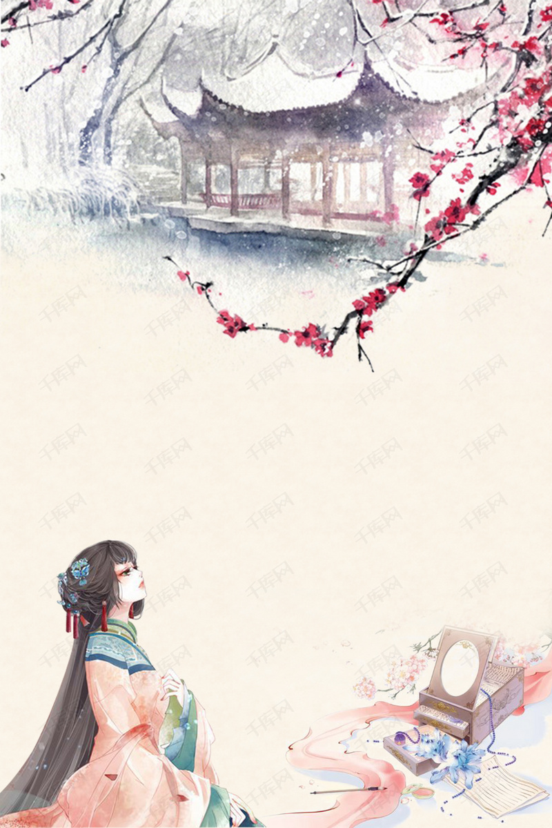 古韵中国风水墨画平面广告