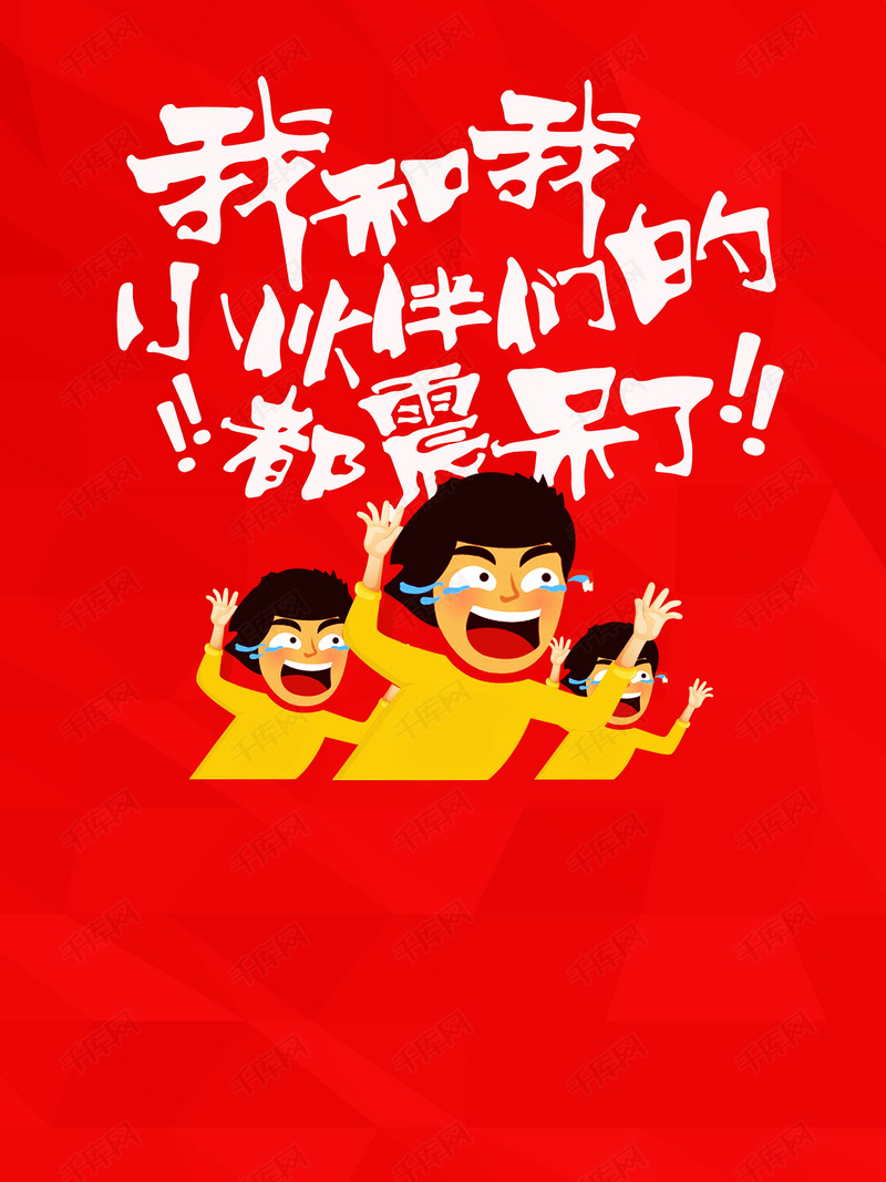 天下招聘_招聘天下app下载 招聘天下v2.2.1 安卓版 腾牛安卓网
