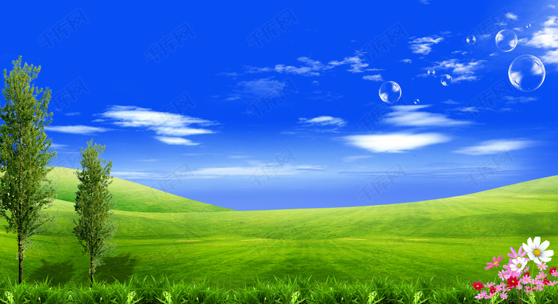 清新绿色草坪蓝天白云平面广告