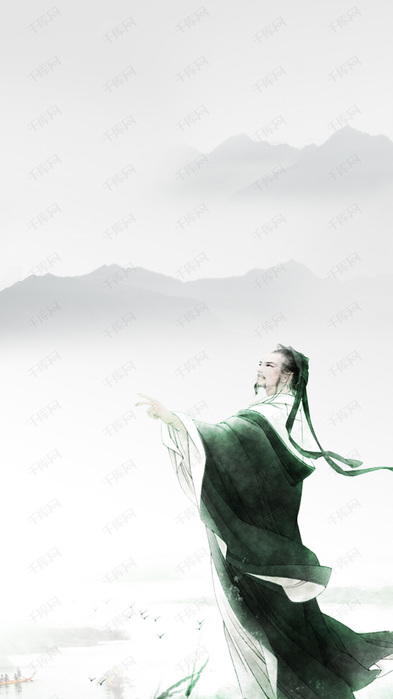 屈原问渡简谱_屈原简谱蔡琴