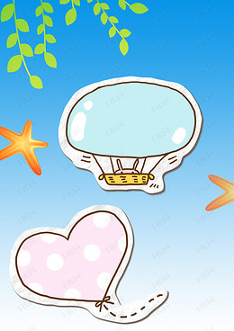 【成长足迹背景图片】_成长足迹高清背景素材