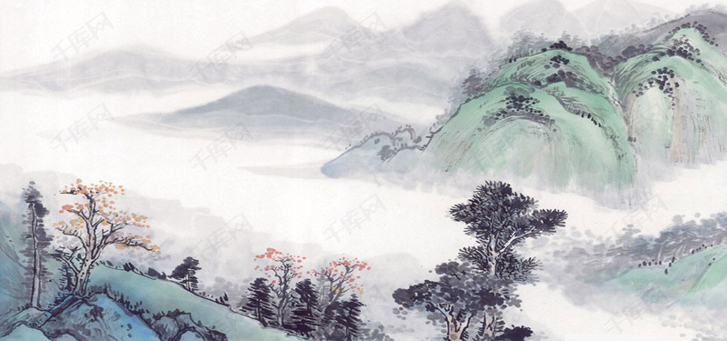 水墨山水风景画